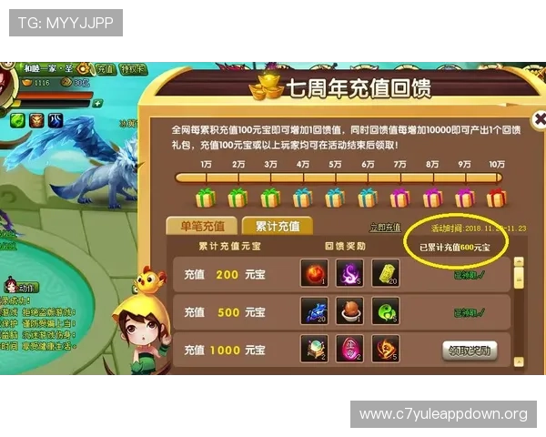 j9真人游戏第一热门技巧分析，为玩家提供实用操作建议