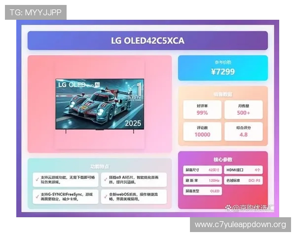 og真人首页安全可靠的游戏平台优质的客户服务让每一位玩家都能畅快游戏og真人首页热门游戏推荐带你开启极速娱乐新体验不断创新引领行业潮流